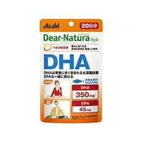 在飛比找比比昂日本好物商城優惠-朝日 ASAHI Dear-Natura DHA