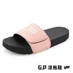 【G.P】女款防水運動休閒拖鞋 G9324W-44 粉色 (SIZE:XS-M 共三色)