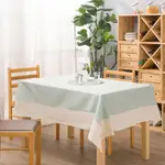 【生活工場】長方桌巾130X180-山旅森綠 桌巾 桌墊 長形