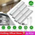 USB Rechargeable LED Under Cabinet Night Light Motion Sensor Kitchen Closet Lamp