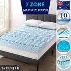 Memory Foam Mattress Topper Queen King Double 7 Zone 5/8cm Matress Protector Mat
