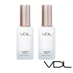 VDL 貝殼光澤妝前提亮乳30ML LUMILAYER PRIMER