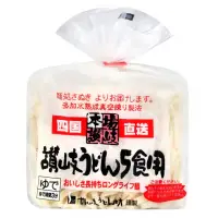 在飛比找momo購物網優惠-【本場】日本讚岐烏龍麵5食 900g(日式烏龍麵/麵食/烏冬