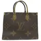 【二手名牌BRAND OFF】LOUIS VUITTON LV 路易威登 棕色 PVC塗層帆布 OnTheGo MM 托特包 M45321