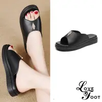 在飛比找momo購物網優惠-【LOVE FOOT 樂芙】真皮拖鞋 厚底拖鞋/真皮魚口露趾