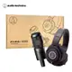 鐵三角 ATH-M40x + AT2035 組合