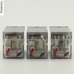 HH52P HH54P JQX-13F小型中間繼電器AC220V DC24V 12V 8腳 14腳