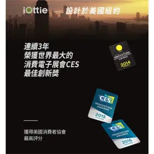 《Ak小舖》iOttie iTap Magnetic CD 磁吸 磁性 CD口 手機架 支援 九成 以上 CD 手機