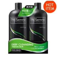 在飛比找蝦皮購物優惠-COSTCO好市多代購～TRESemme 翠絲蜜 深層清潔洗