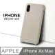 【液態矽膠殼】iphone Xs Max 手機殼 iXs Max 保護殼 矽膠 軟殼 (岩石灰)