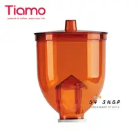 在飛比找蝦皮購物優惠-【54SHOP】Tiamo 半磅義式豆槽含蓋 適用600N/