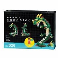 在飛比找有閑購物優惠-河田積木 nanoblock NBM-026 神龍 KD21