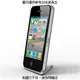 [24h寄達?][可刷卡或貨到付款] SiZEN AP-S1 / iPhone/iPod touch 支架 支援30針腳位的iPod, iPod touch與 [DAU] [全新免運][編號 G29040]