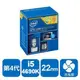 INTEL 盒裝Core i5-4690K 11月促銷