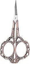 Yosoo 1pc Vintage Flower Pattern Stainless Steel Tailor Scissors, Small Sharp Sewing Scissors, Stainless Steel, Red Copper Plating