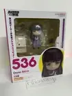 High Score Girl Akira Oono Nendoroid - Damaged Box