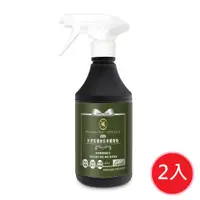 在飛比找PChome24h購物優惠-【康朵】天然防蛾蚋防果蠅噴劑 400ml x2