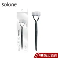 在飛比找蝦皮商城優惠-Solone 專屬訂製睫毛梳 (可折疊/1入) 現貨 蝦皮直