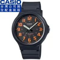 在飛比找momo購物網優惠-【CASIO】卡西歐大錶徑簡約石英錶-黑 X 橘(MW-24