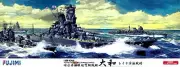 Fujimi Model 1/500 Ship Model Japan Navy Battleship Yamato Leyte Sea Plastic Kit