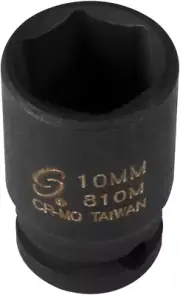 Sunex 810M 1/4-Inch Drive 10-Mm Impact Socket