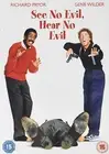 SEE NO EVIL HEAR NO EVIL DVD Richard Pryor Gene Wilder Region 4 New & Sealed