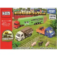 在飛比找蝦皮購物優惠-日本購入 全新 正版 日版 TOMICA 多美小汽車 牧場組