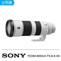 在飛比找momo購物網優惠-【SONY】FE 200-600mm F5.6-6.3 G 