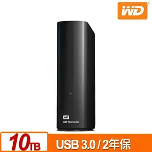 【含稅公司貨】WD Elements Desktop 10TB 8TB 6TB 4TB 3.5吋 外接硬碟 2年保固