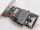 【咨詢客服應有盡有】原裝LSI9267-8I PCI-E 8x陣列卡raid0 1服務器512M 12T PK9260-8I