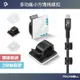 POLYWELL 方型黏貼式理線器 扣入式 三種顏色 適用不同粗細充電線 傳輸線 寶利威爾 台灣現貨