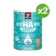 【QUAKER 桂格】敏兒HA纖果順暢麥精(700g×2罐)