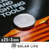 在飛比找遠傳friDay購物優惠-Solar Life 索樂生活 釹鐵硼強力磁鐵圓形25*3m