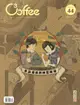 C3offee 咖啡誌 04月號/2024 第44期