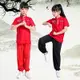 兒童武術表演服裝中國功夫短袖太極練功服男女童幼兒舞蹈演出服裝練習 促銷
