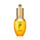 The History of Whoo Gongjinhyang Inyang Intensive Nutritive Essence 45ml/Ginseng