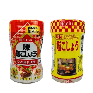 日本哈奇Hachi 味付胡椒鹽250g/罐 大昌 Daisho 味付胡椒鹽 225g /罐 細粒 調味料 日式胡椒鹽