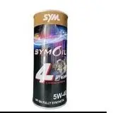 在飛比找蝦皮購物優惠-三陽SYM全合成機油F8200 1.0L(2瓶價)