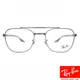 RayBan雷朋 光學眼鏡 RB6485 3123-53mm 復古雙槓圓潤方框 - 金橘眼鏡