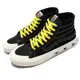 Vans 休閒鞋 Sk8-Hi 138 Decon 男鞋 黑黃 高筒 星星 Wade Goodall 聯名 VN0A3MV16BD