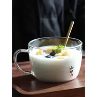 在飛比找ETMall東森購物網優惠-耐熱玻璃早餐杯子燕麥杯帶勺帶蓋麥片杯牛奶杯微波爐專用杯子