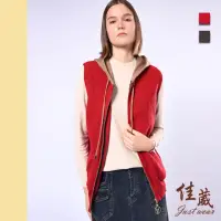 在飛比找momo購物網優惠-【Just Wear 佳葳】舒柔立體直紋針織背心外套 2色(