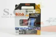 Boss Audio 8 Gauge Amplifier Installation Kit KIT-2 UPC 791489340014