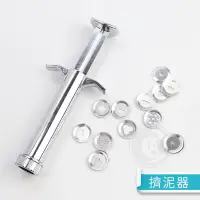 在飛比找蝦皮購物優惠-擠泥器 壓泥器 DIY陶藝工具 19種模具 單組『ART小舖