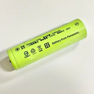 商城 日本製 松下 3450mah BSMI認證 18650電池 商檢合格字號R38621 國際牌電池 松下電池