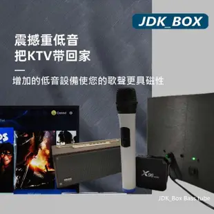 【JDK歌大師】無線影音網路KTV /單麥機(麥克風音箱 藍芽麥克風 家庭KTV 卡拉OK)