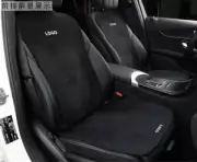 For-Hyundai-i20, i30, i40, i45-luxury Flannel leather car seat cover-7PCS