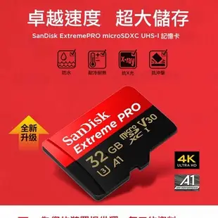 SanDisk Extreme Pro Micro SDHC 32GB 32G UHS-1 A1 V30 記憶卡