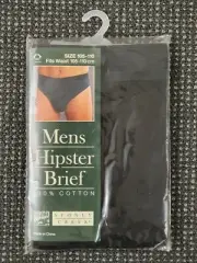 ️RARE STONEY CREEK VINTAGE 1995 MENS COTTON BRIEFS UNDERWEAR 105-110CM KMART