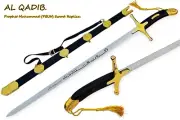 Arabic Sword Prophet Sword Caliph Sword Handmade Islamic Sword Real sword